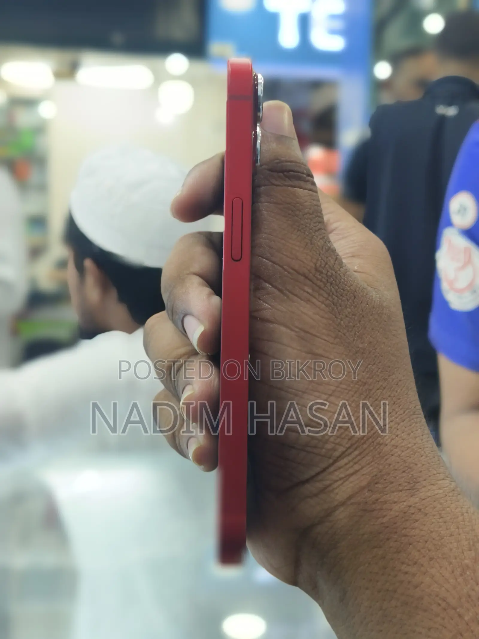অ্যাপল আইফোন ১৩ ১২৮ জিবি রেড