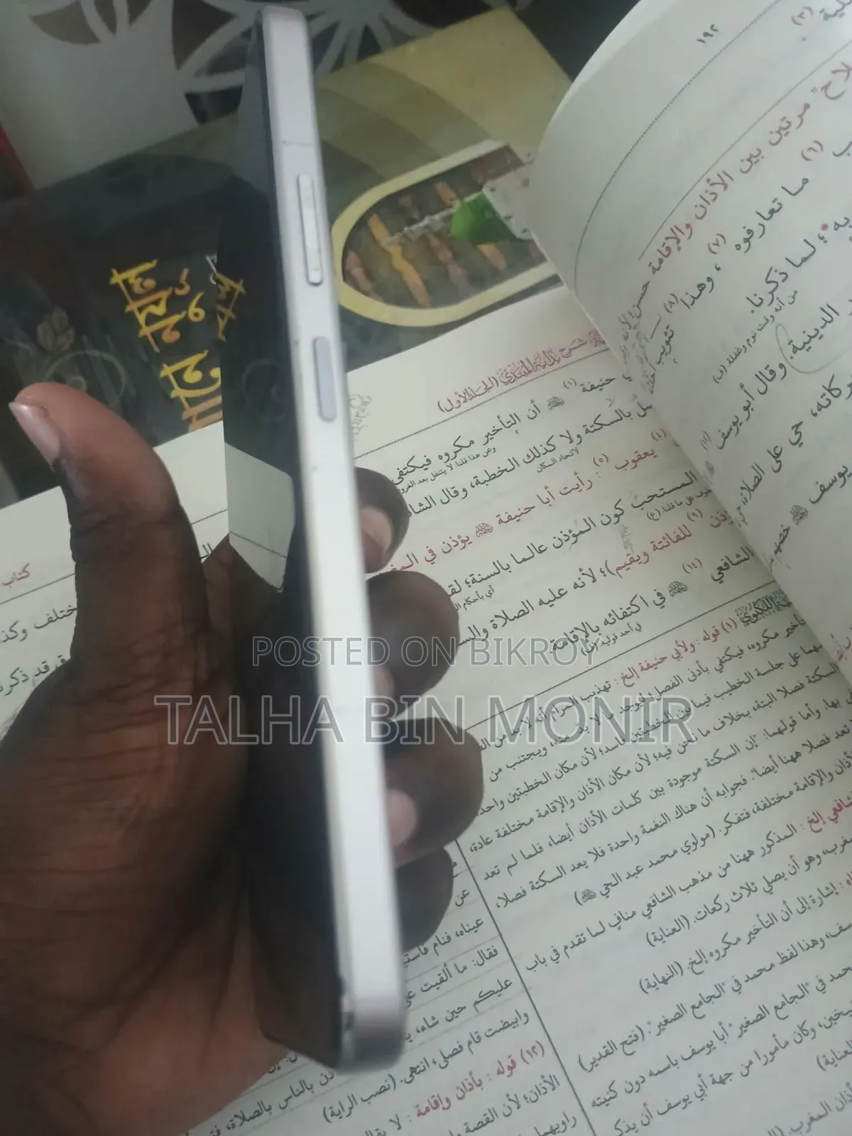 আইটেল এ১০০সি ১২৮ জিবি ব্ল্যাক