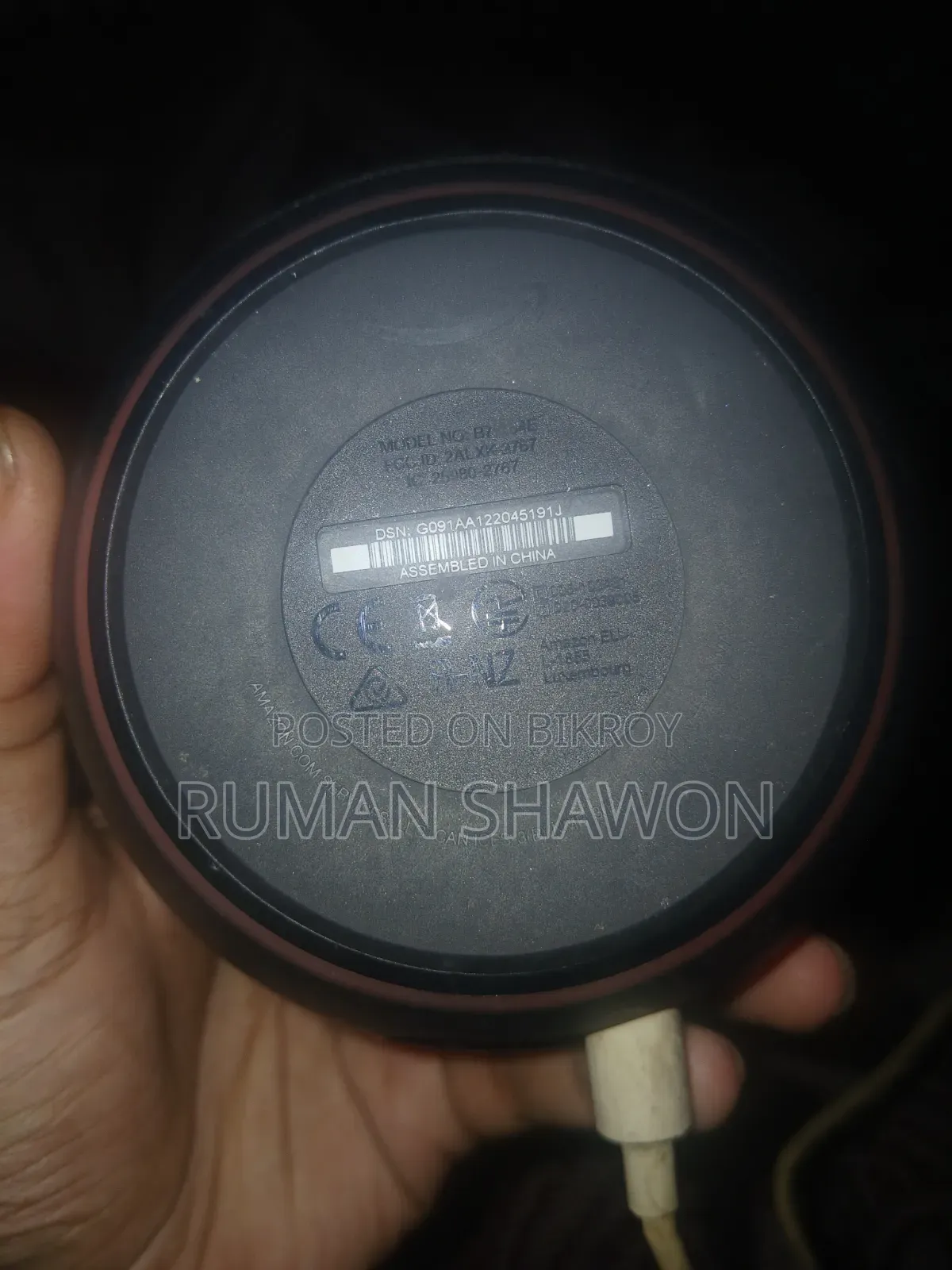 Amazon Echo Dot (4th Generation)