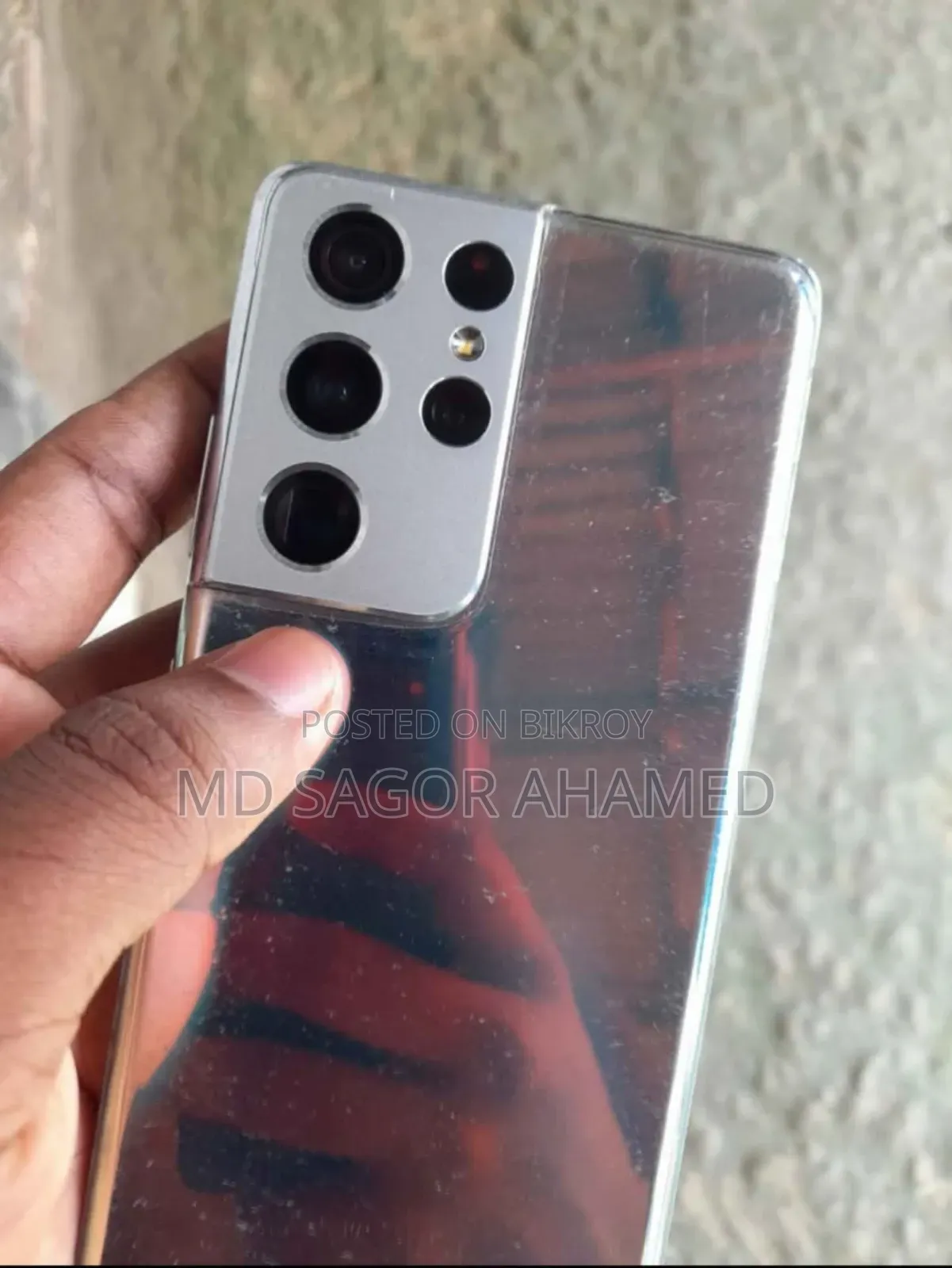 স্যামসাং গ্যালাক্সি এস২১ আল্ট্রা ৫জি ১২৮ জিবি সিলভার