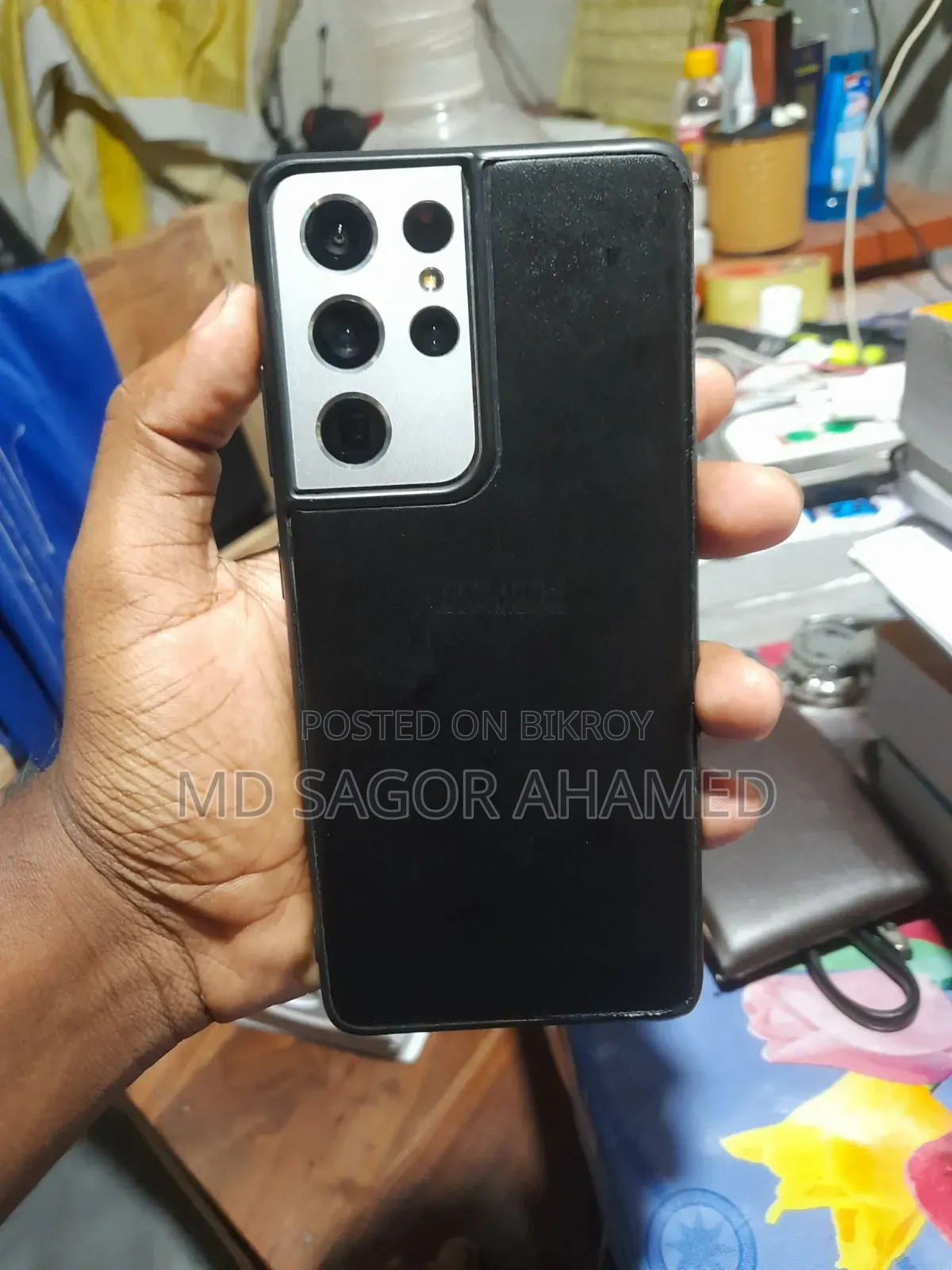 স্যামসাং গ্যালাক্সি এস২১ আল্ট্রা ৫জি ১২৮ জিবি সিলভার