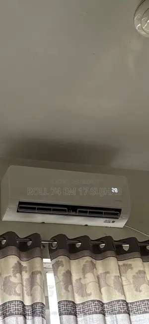 এয়ার কন্ডিশনার