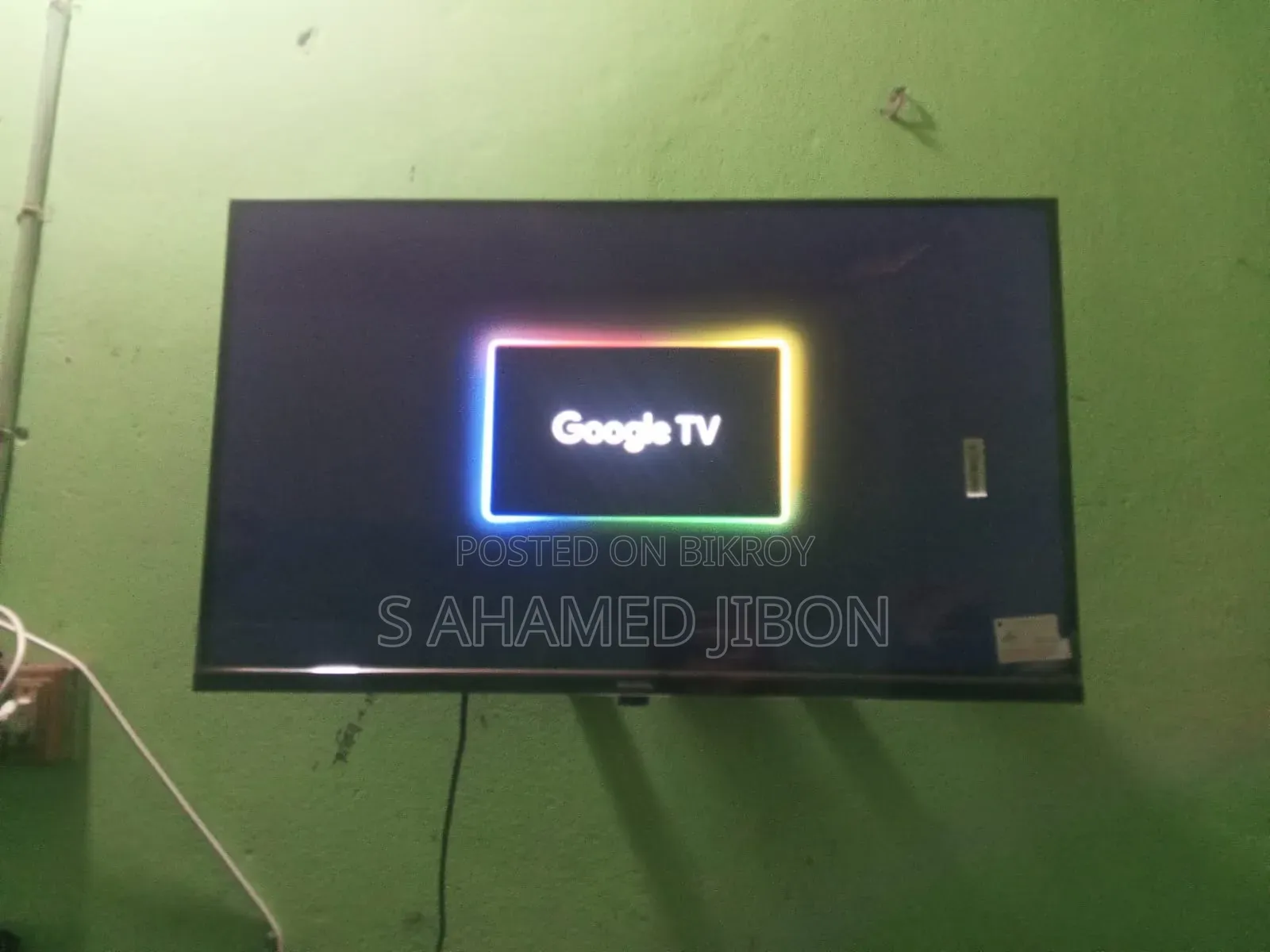 গুগল মার্সেল টিভি