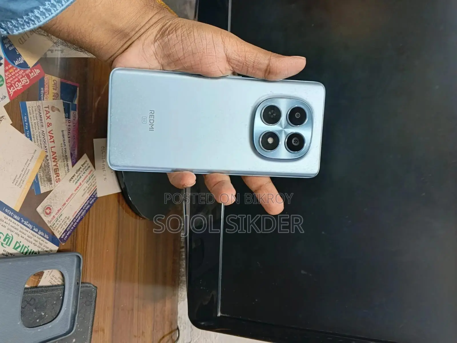 শাওমি রেডমি নোট ১৫ ২৫৬ জিবি নীল
