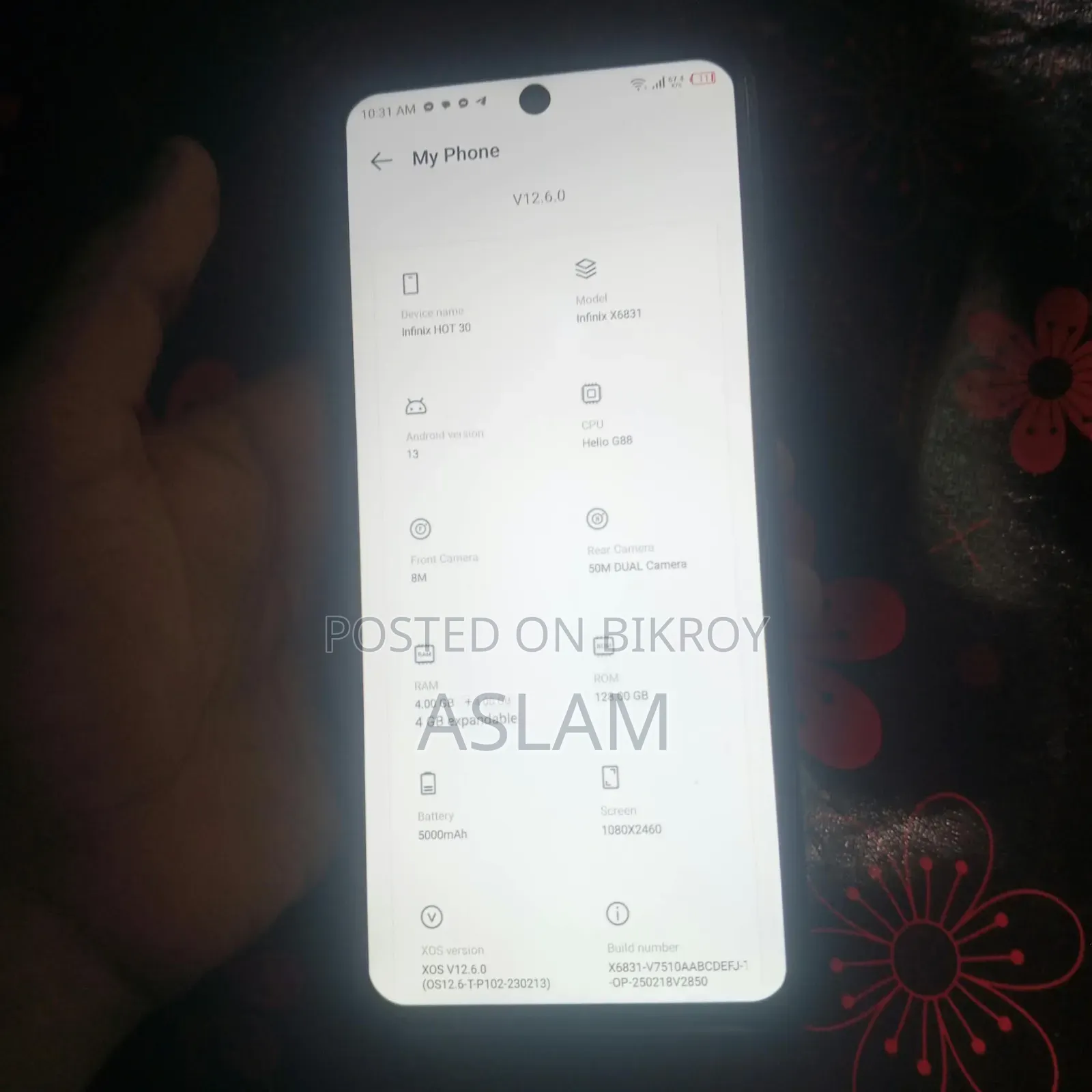 ইনফিনিক্স হট ৩০ ১২৮ জিবি ব্ল্যাক