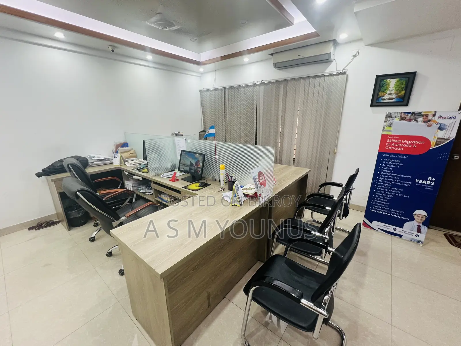 Office workstation to be shared in Banani.