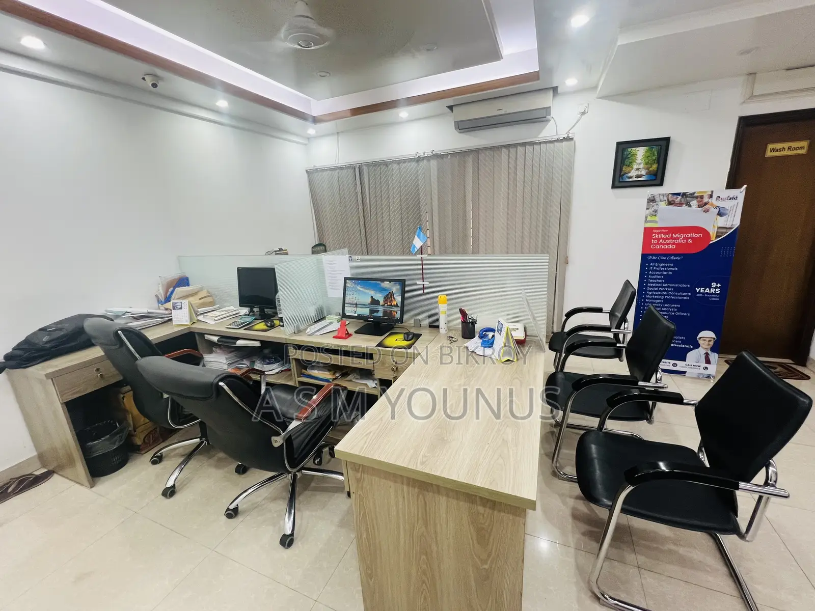 Office workstation to be shared in Banani.