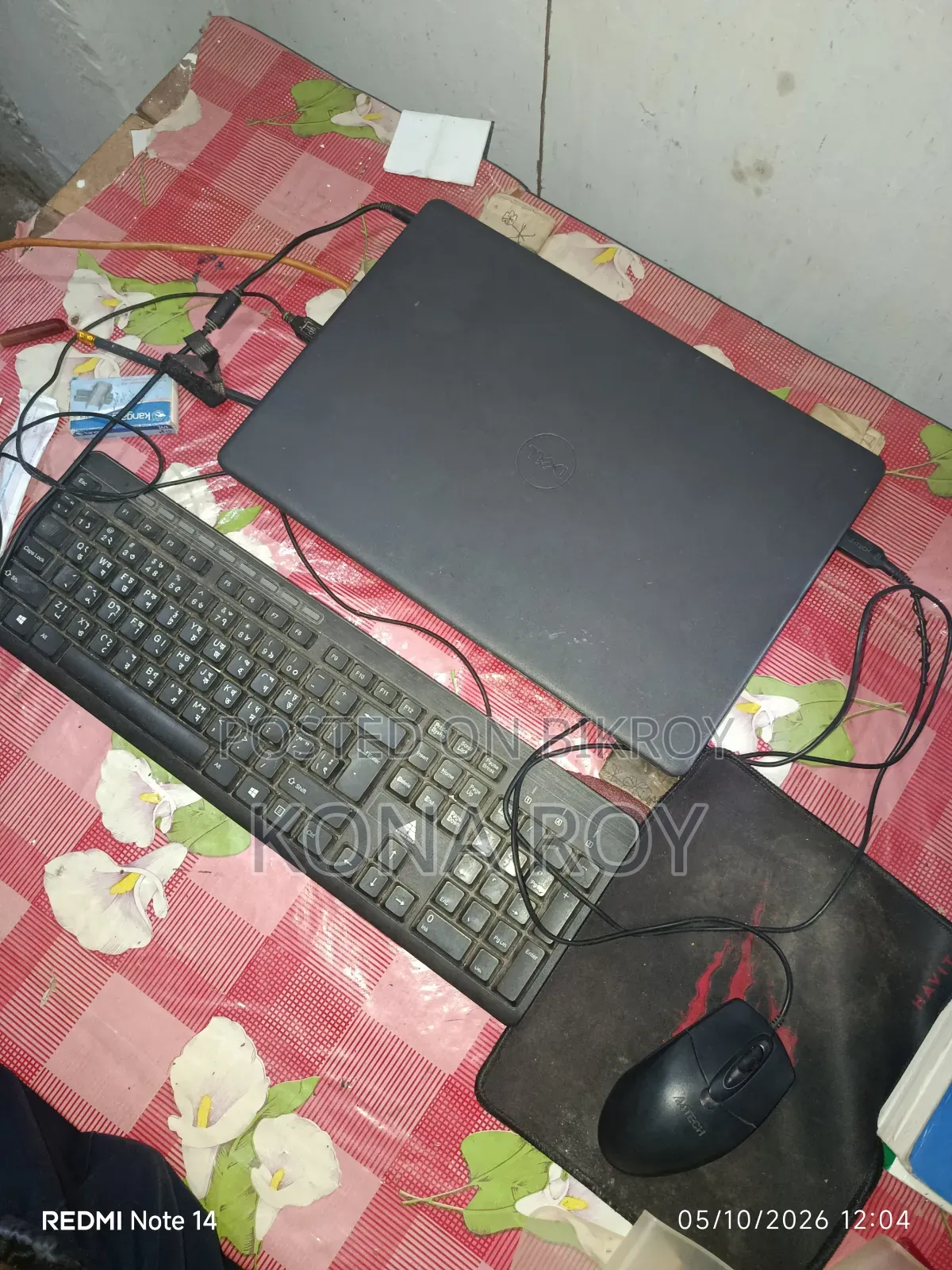Laptop Dell Inspiron 15 3501 12GB Intel Core i3 SSD 256GB