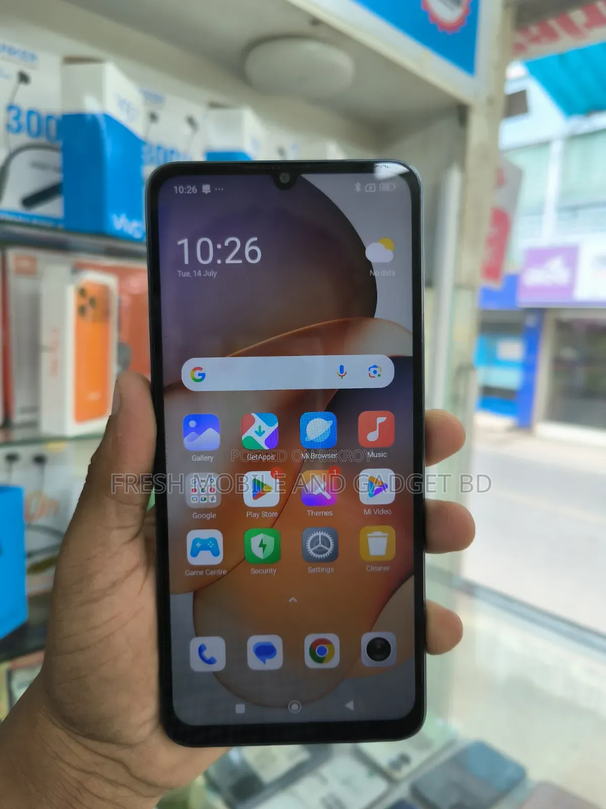 শাওমি রেডমি ১৩সি ১২৮ জিবি লাল
