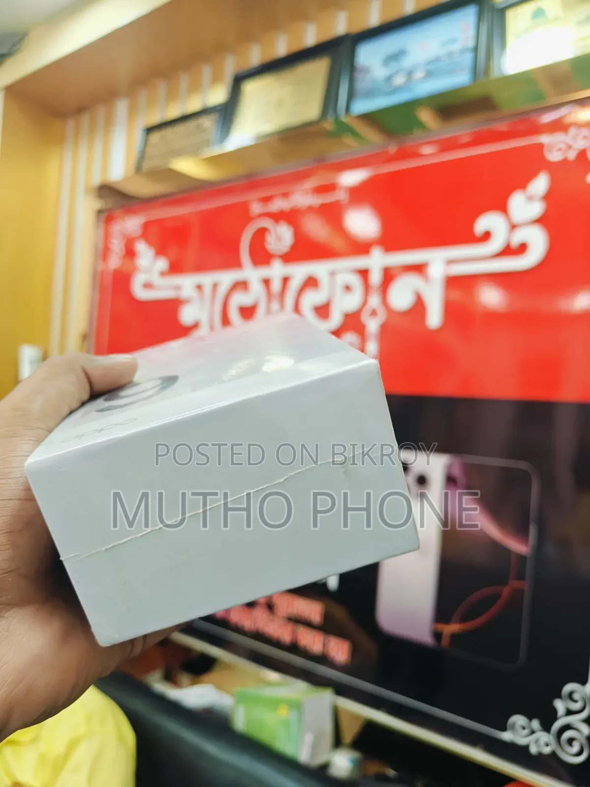 নতুন অপো রেনো৯ ২৫৬ জিবি ব্ল্যাক