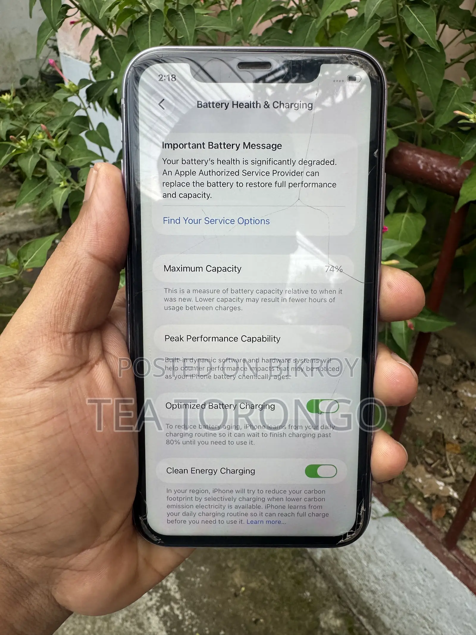 অ্যাপল আইফোন ১১ ১২৮ জিবি পার্পল