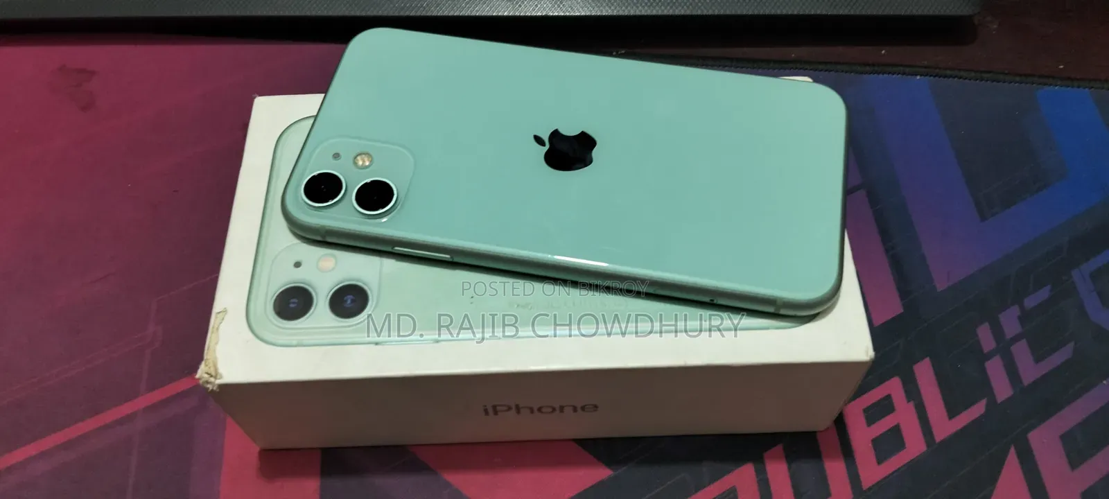 অ্যাপল আইফোন ১১ ১২৮ জিবি সবুজ