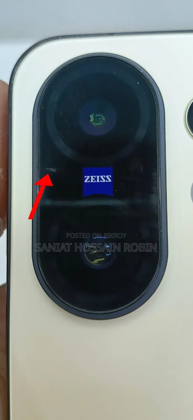 Vivo X200 FE 512 GB Yellow