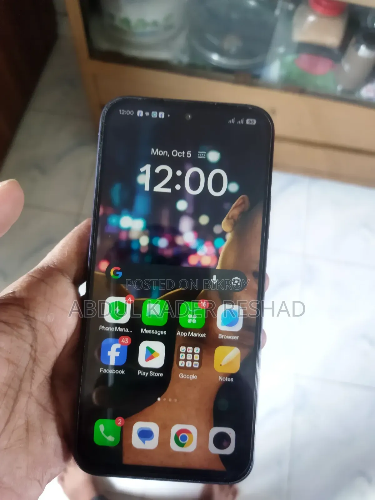 নতুন অপ্পো এ৬এক্স ৬৪ জিবি নীল