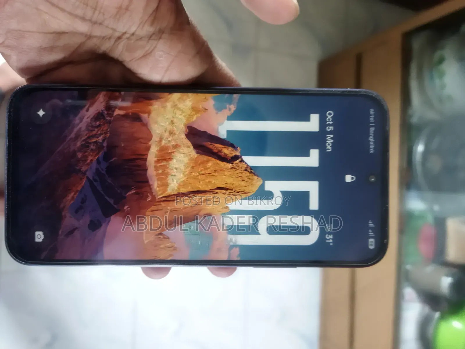 নতুন অপ্পো এ৬এক্স ৬৪ জিবি নীল
