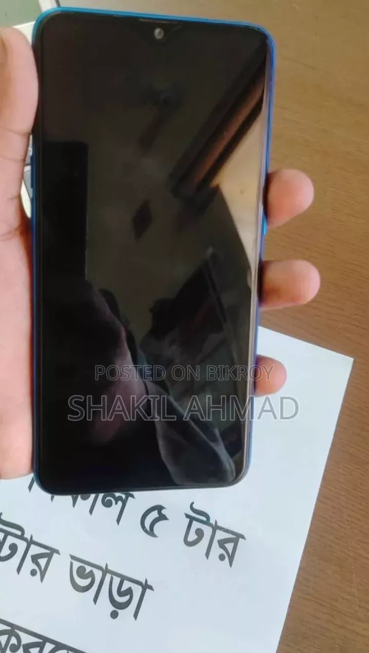 Oppo A12 ৬৪ জিবি নীল