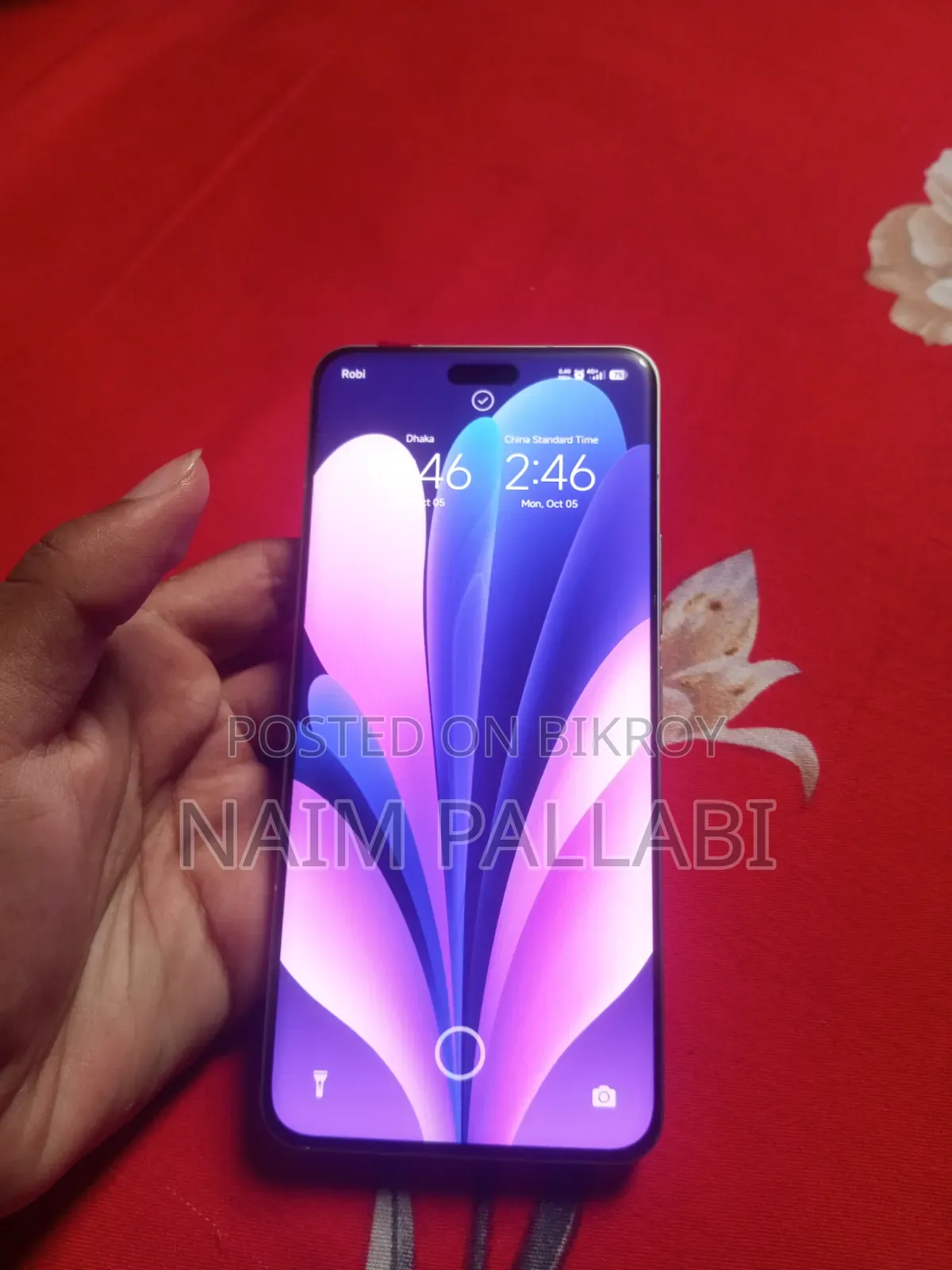 Xiaomi Civi 4 Pro 512 GB