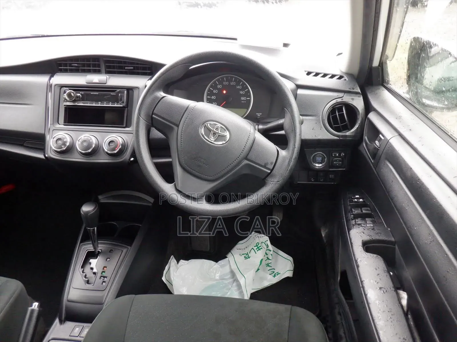 New Toyota Axio 1.3 X Two Wheel Drive 2020 White