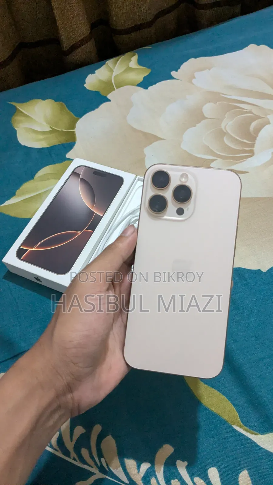 অ্যাপল আইফোন ১৬ প্রো ম্যাক্স ২৫৬ জিবি গোল্ড