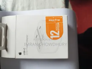 অ্যাপল ২০ওয়াট ইউএসবি-সি পাওয়ার অ্যাডাপ্টার
