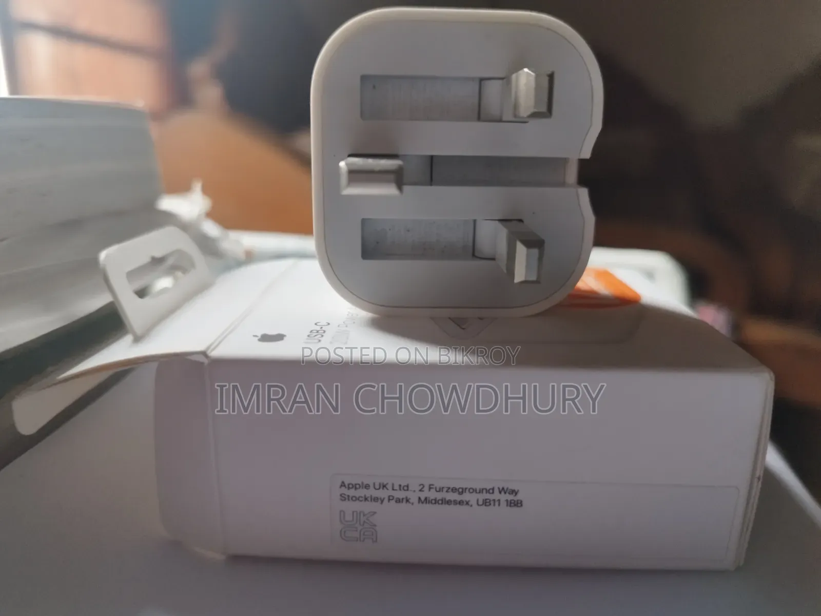 অ্যাপল ২০ওয়াট ইউএসবি-সি পাওয়ার অ্যাডাপ্টার
