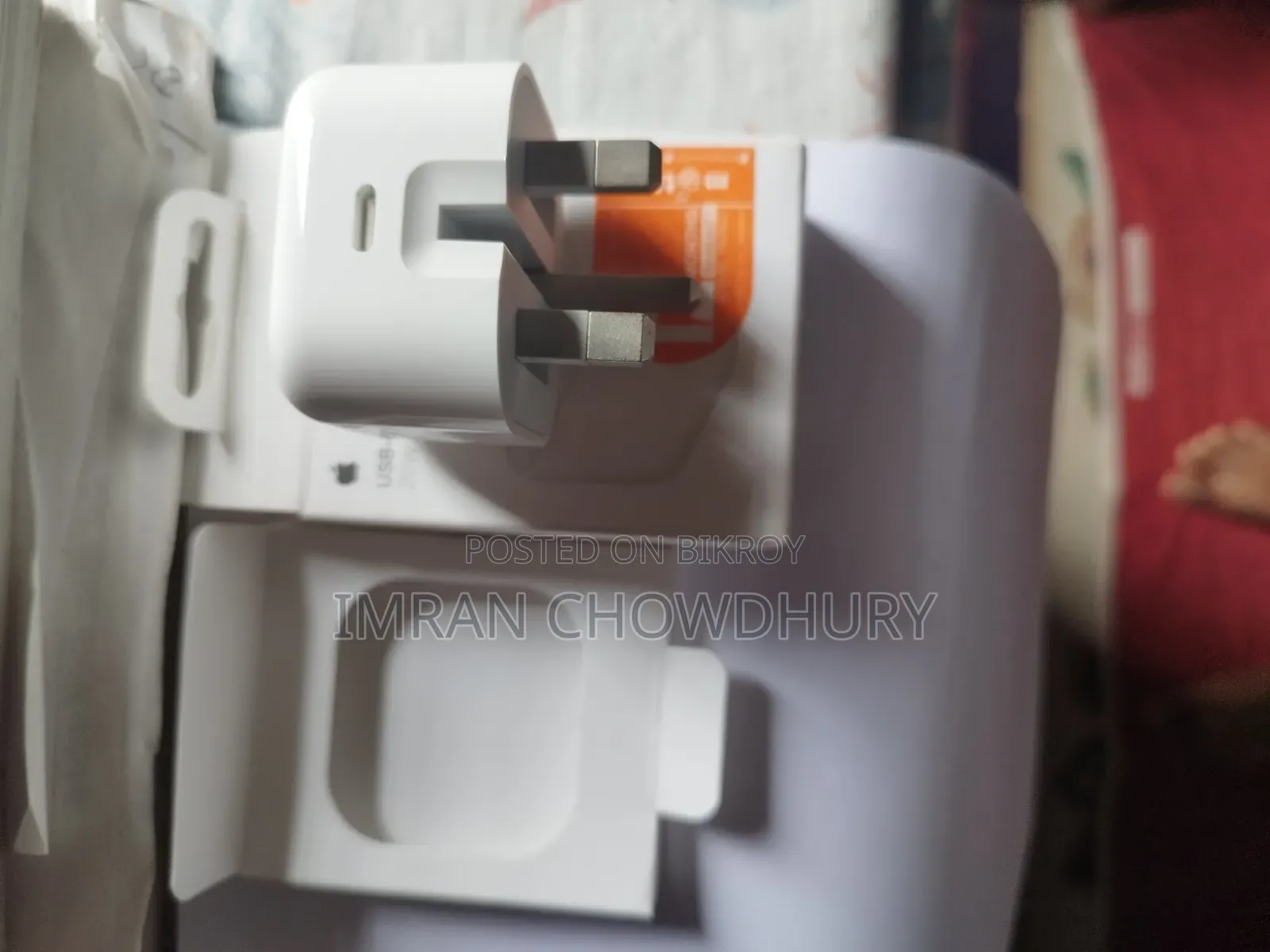 অ্যাপল ২০ওয়াট ইউএসবি-সি পাওয়ার অ্যাডাপ্টার