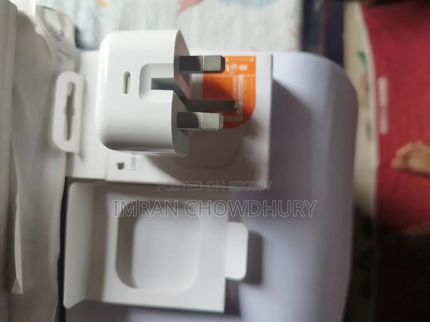 অ্যাপল ২০ওয়াট ইউএসবি-সি পাওয়ার অ্যাডাপ্টার