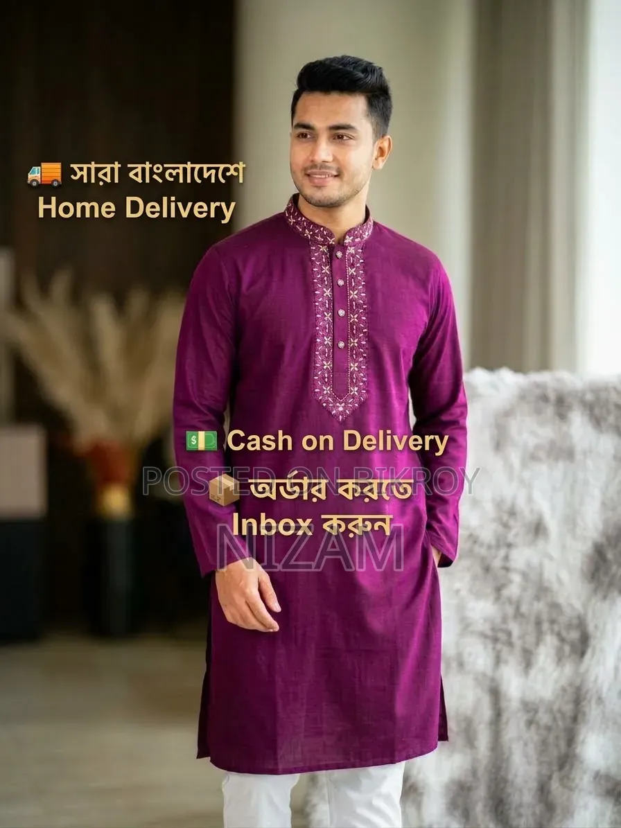 Indian Cotton Panjabi