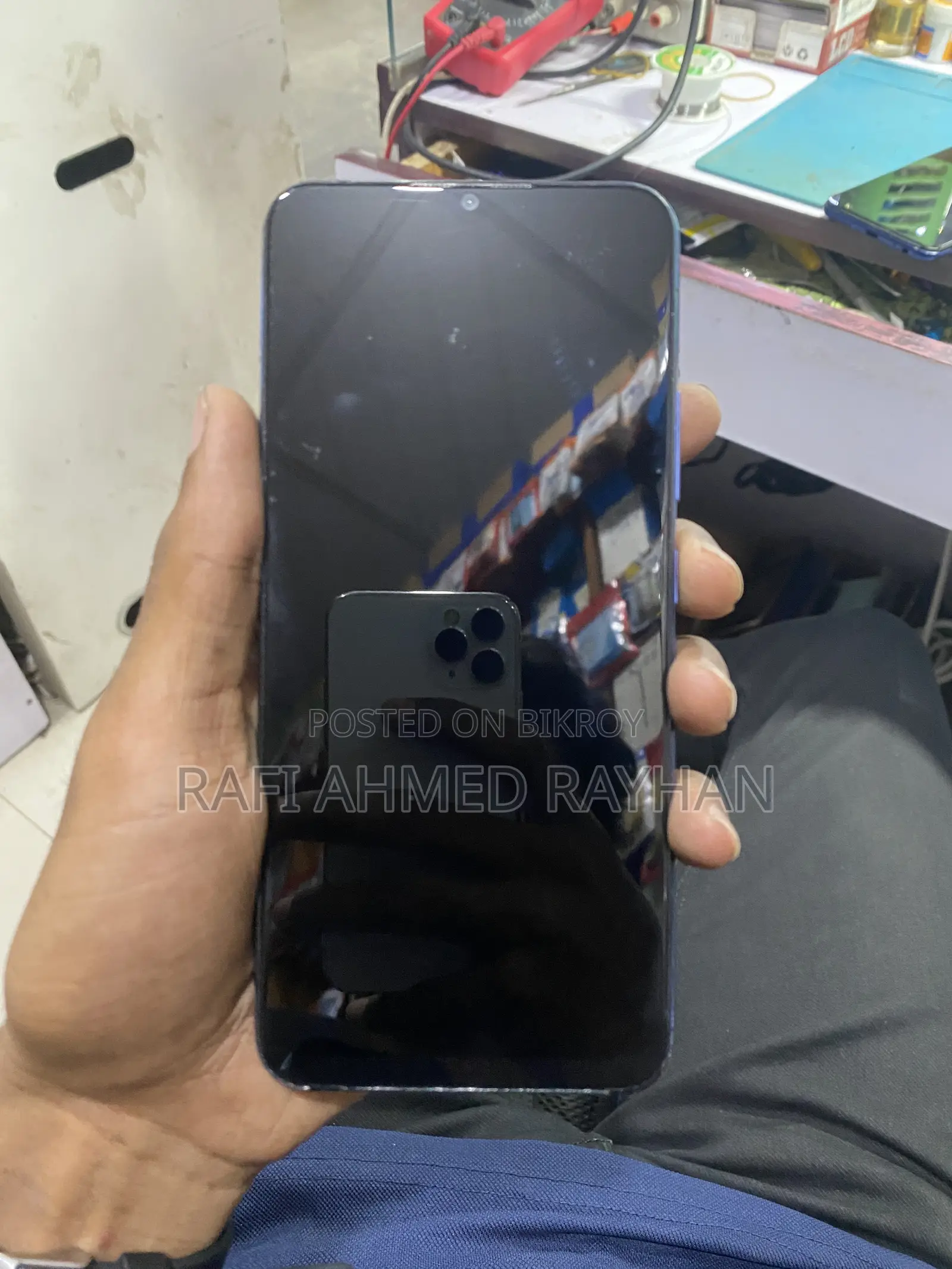 রিয়েলমি সি১৫ কোয়ালকম এডিশন ৬৪ জিবি নীল