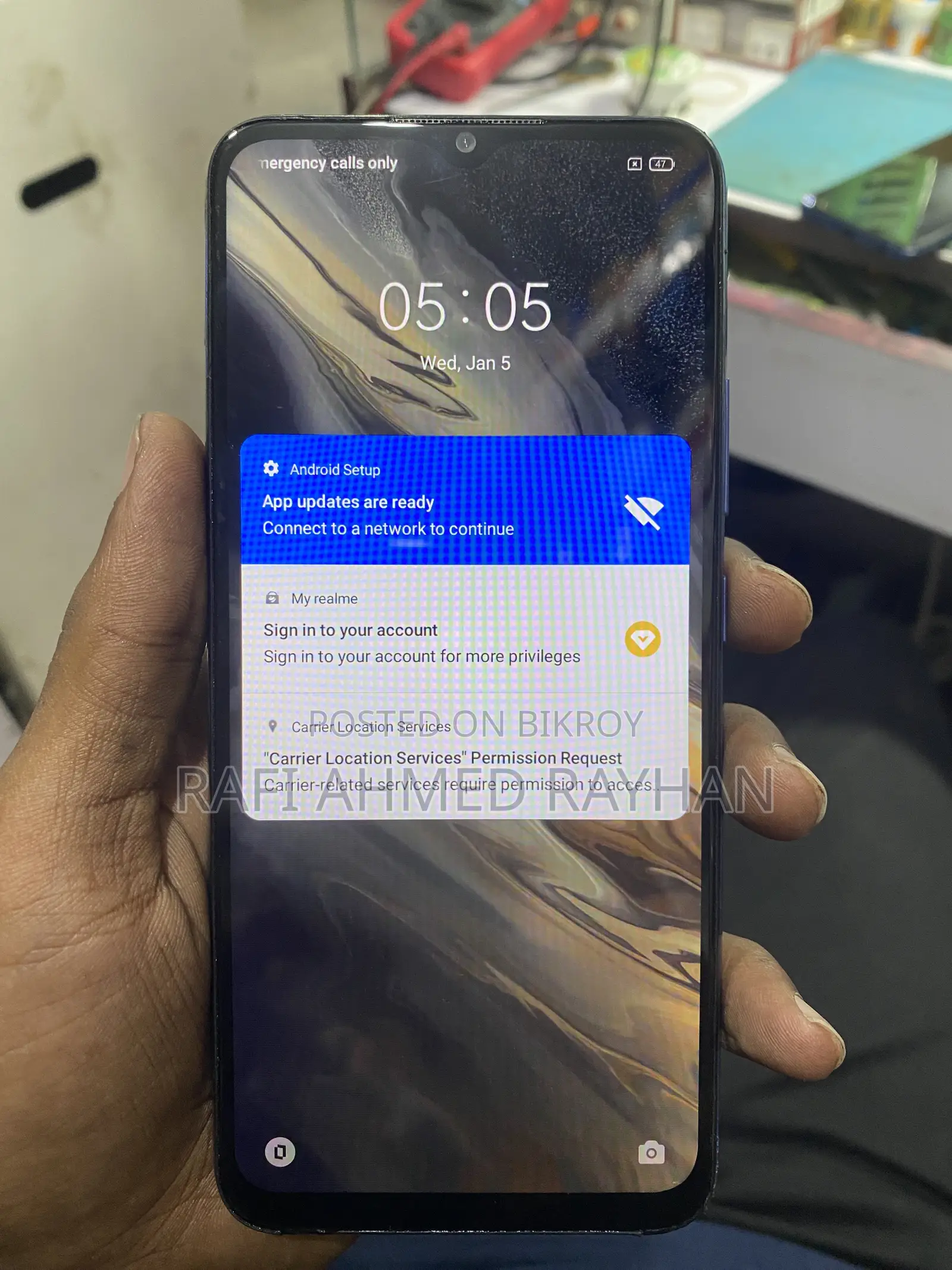 রিয়েলমি সি১৫ কোয়ালকম এডিশন ৬৪ জিবি নীল