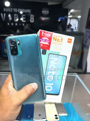 শাওমি রেডমি নোট ১০ ১২৮ জিবি লাল