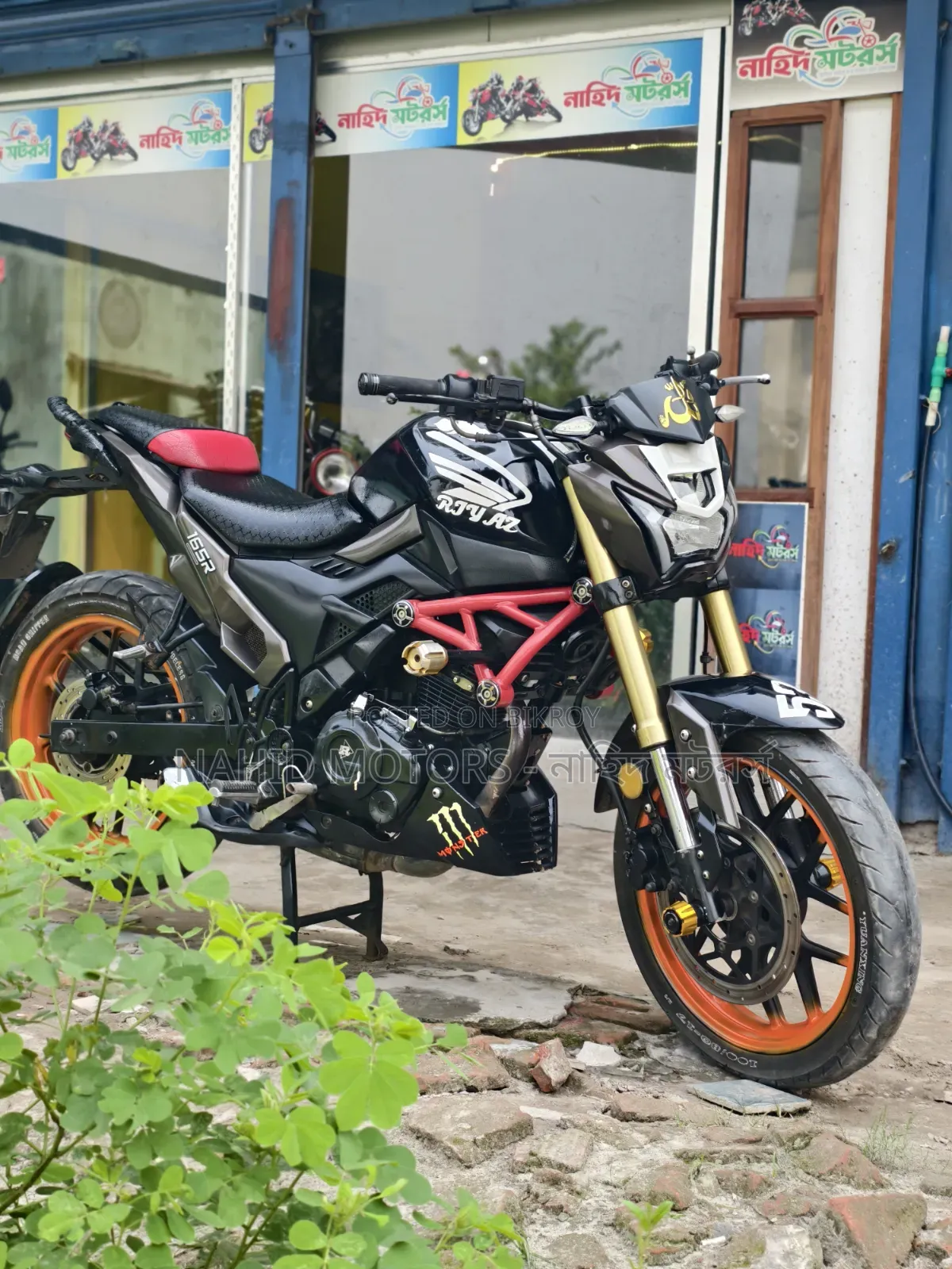 Runner Bolt 165R 2021 Black