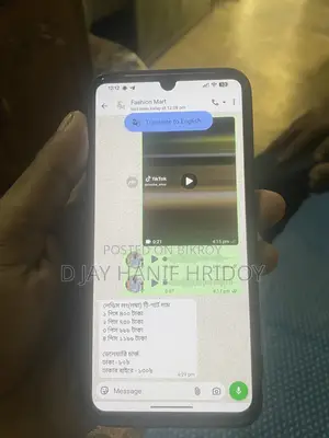 গুগল পিক্সেল ৮ ১২৮ জিবি