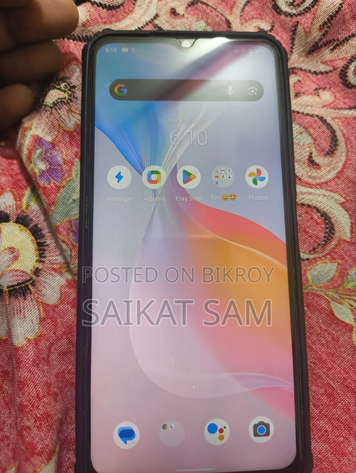 ভিভো ওয়াই২১ ৬৪ জিবি ব্লু