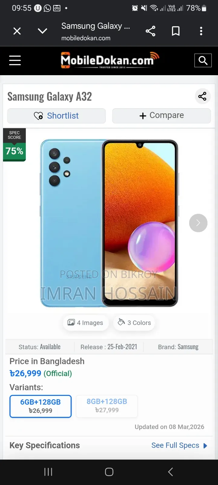 Samsung Galaxy A32 5G 128 GB Blue
