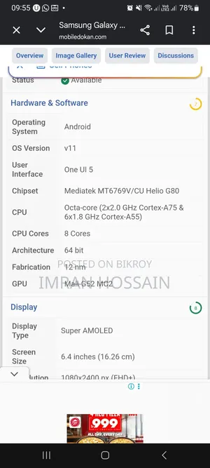 Samsung Galaxy A32 5G 128 GB Blue