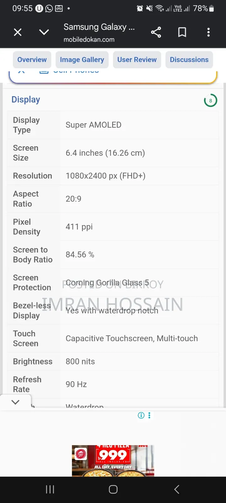 Samsung Galaxy A32 5G 128 GB Blue