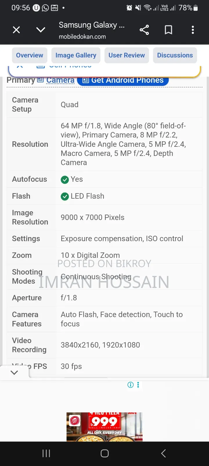 Samsung Galaxy A32 5G 128 GB Blue