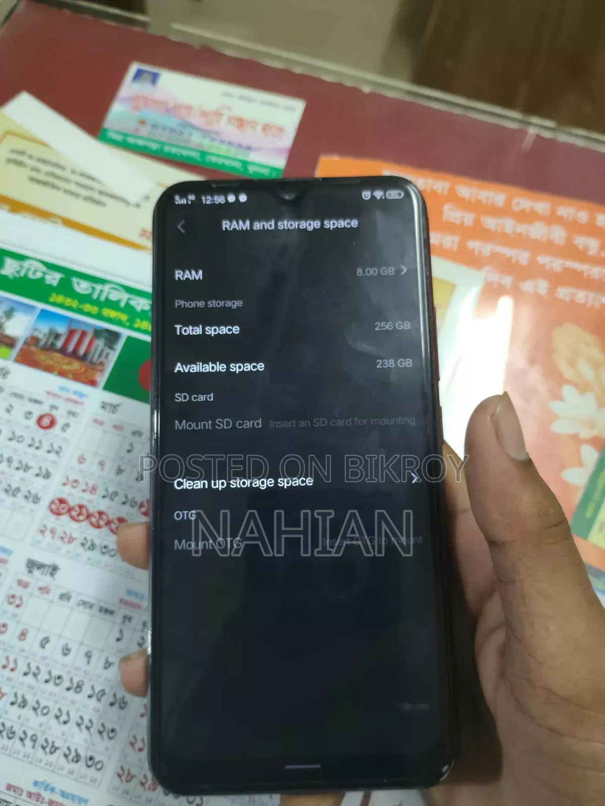 Vivo Y17 256 GB Black