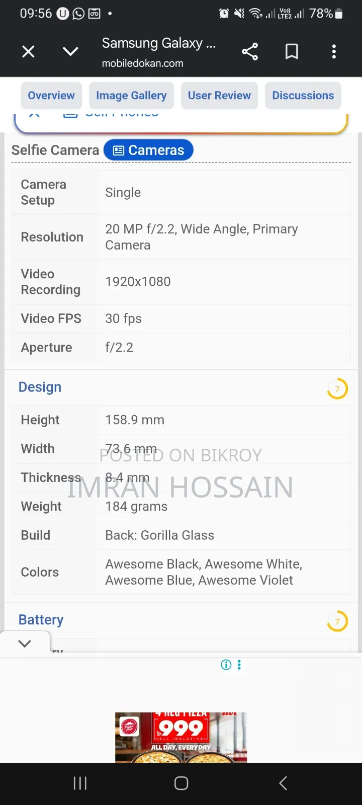 Samsung Galaxy A32 5G 128 GB Blue