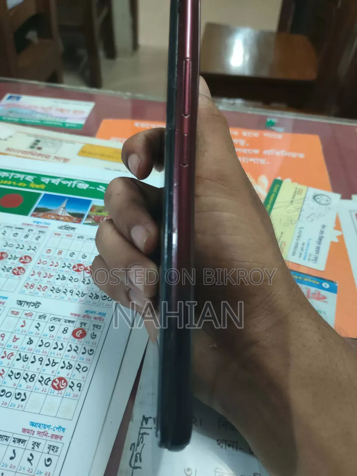 Vivo Y17 256 GB Black