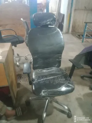 Chair for Sale