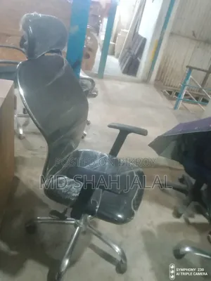Chair for Sale