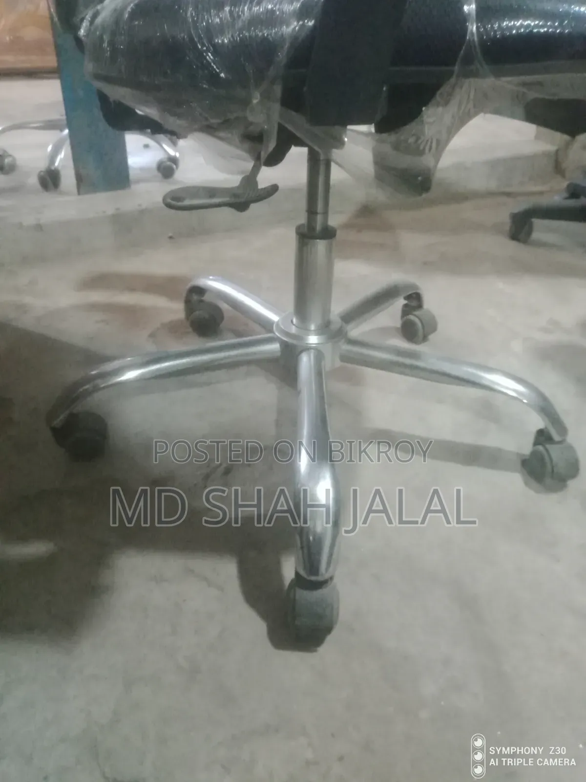 Chair for Sale
