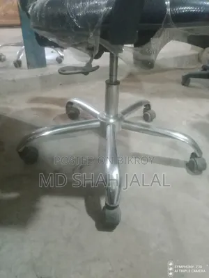 Chair for Sale