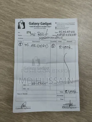 শাওমি মি এ২ লাইট ৬৪ জিবি সিলভার