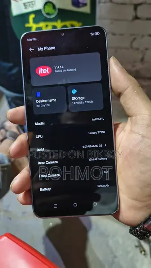 Itel City 100 128 GB Blue