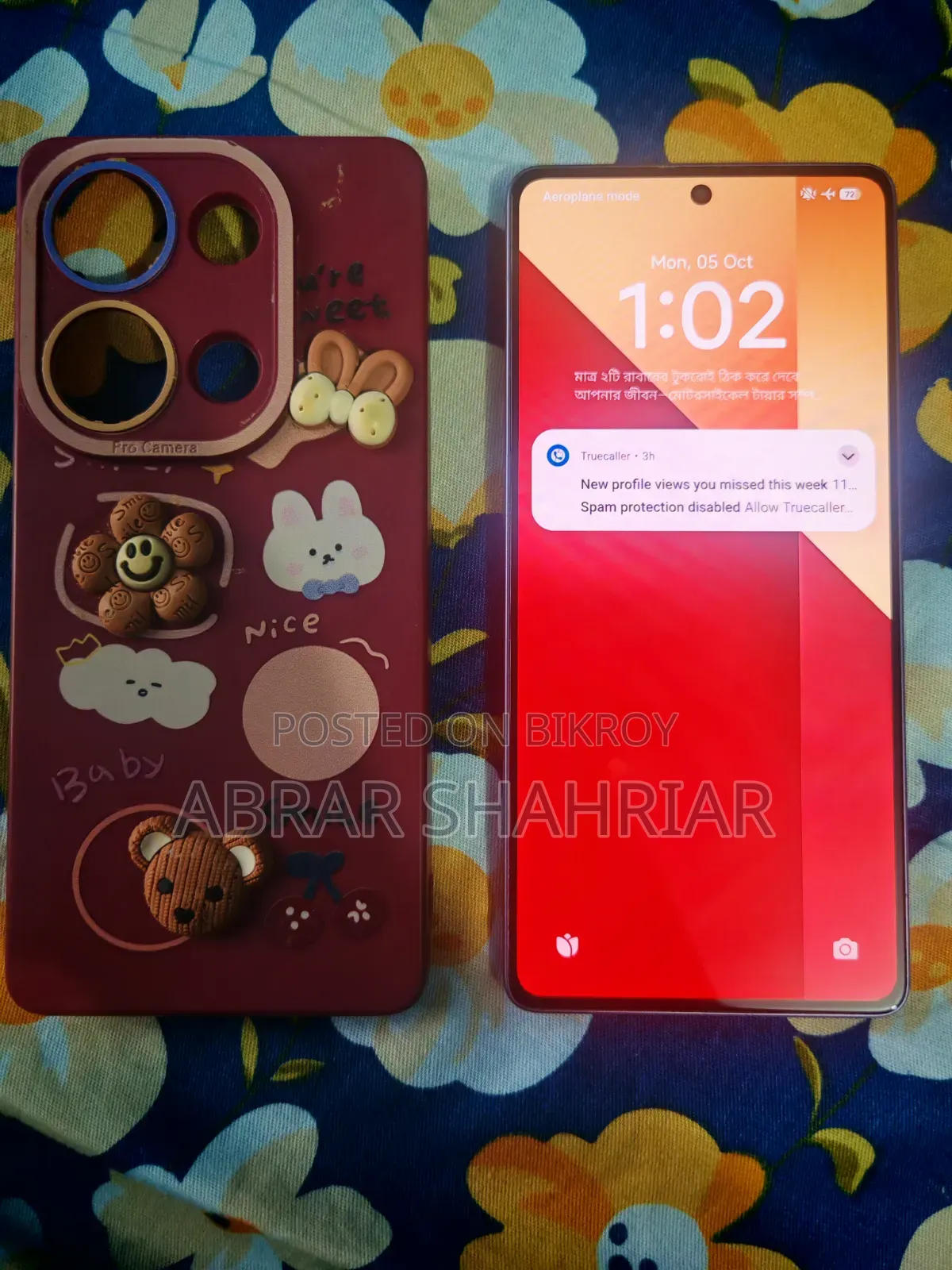 Xiaomi Poco M6 Pro 256 GB Purple