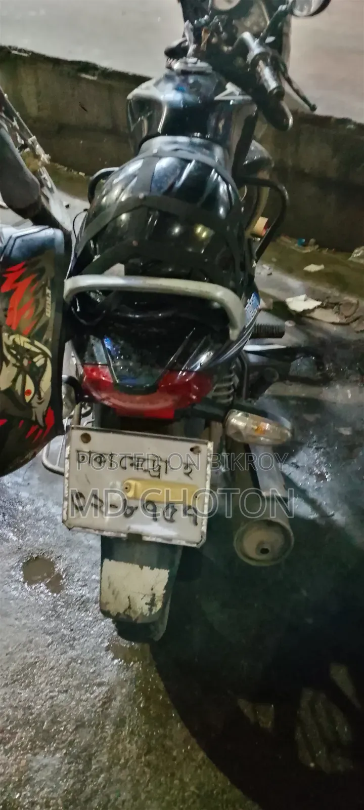 TVS Metro Plus 2018 Black