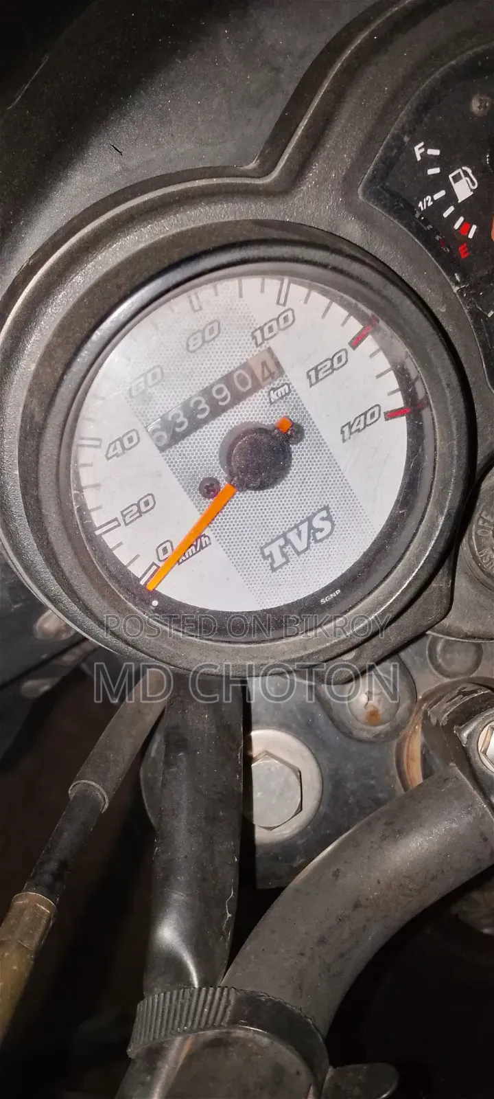 TVS Metro Plus 2018 Black